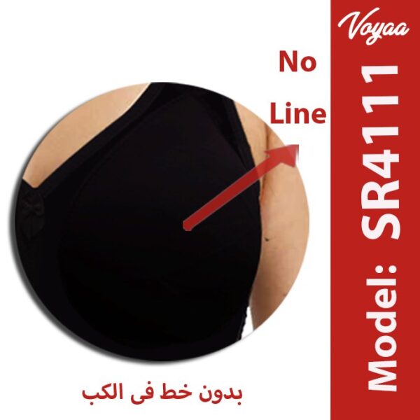 Voyaa 4111 – Corset bra with inner pocket and no line in the middle - Image 3